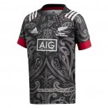 Maillot Nouvelle-zelande All Blacks Rugby 2020 Domicile