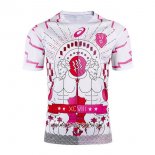Maillot Stade Francais Rugby 2016-2017 Exterieur